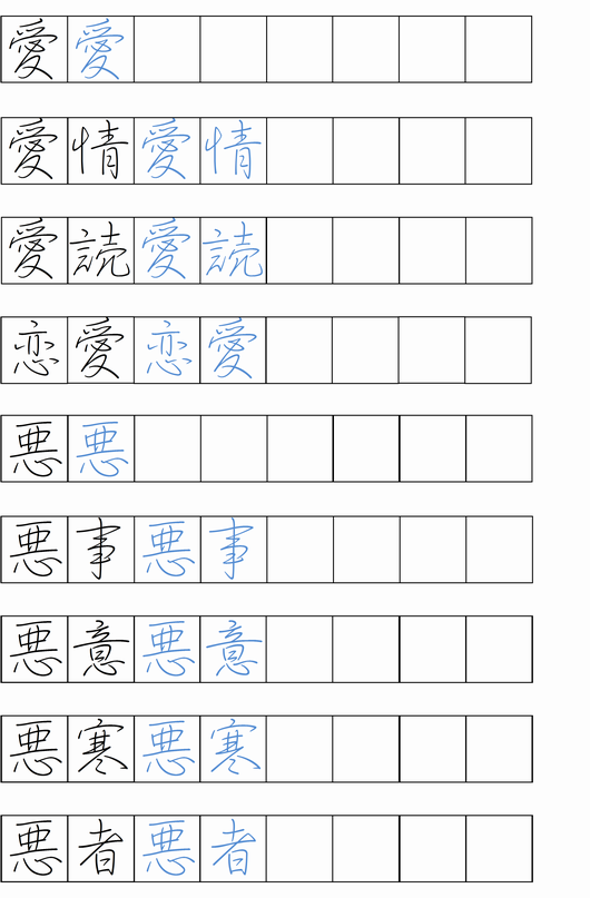 ���K����2.bmp