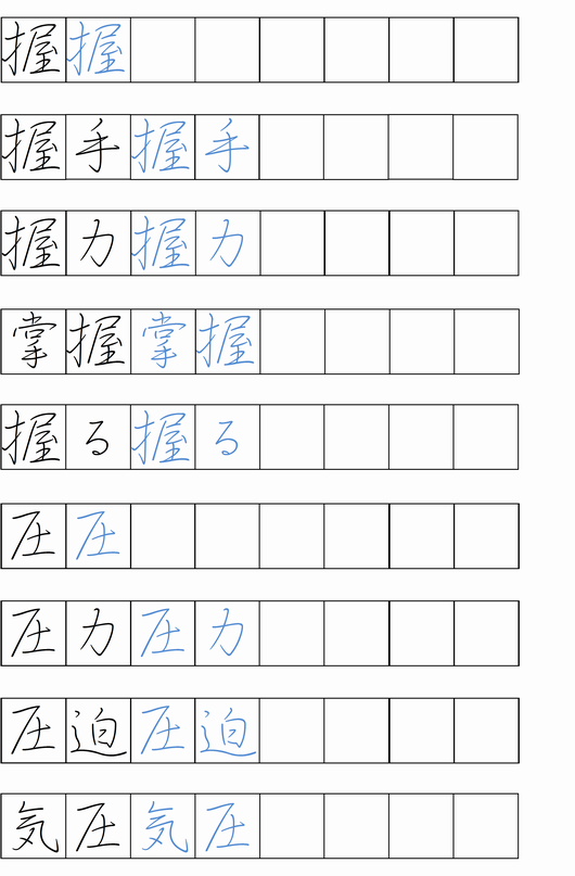 ���K�����R.bmp